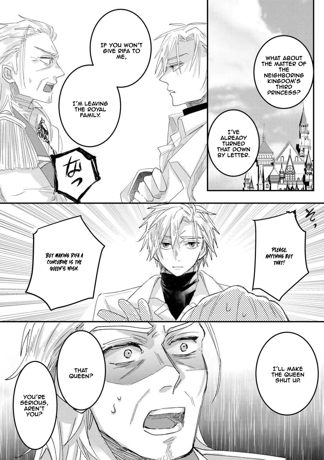 My Fate Changed While I Was Napping Chapter 3 Page 16